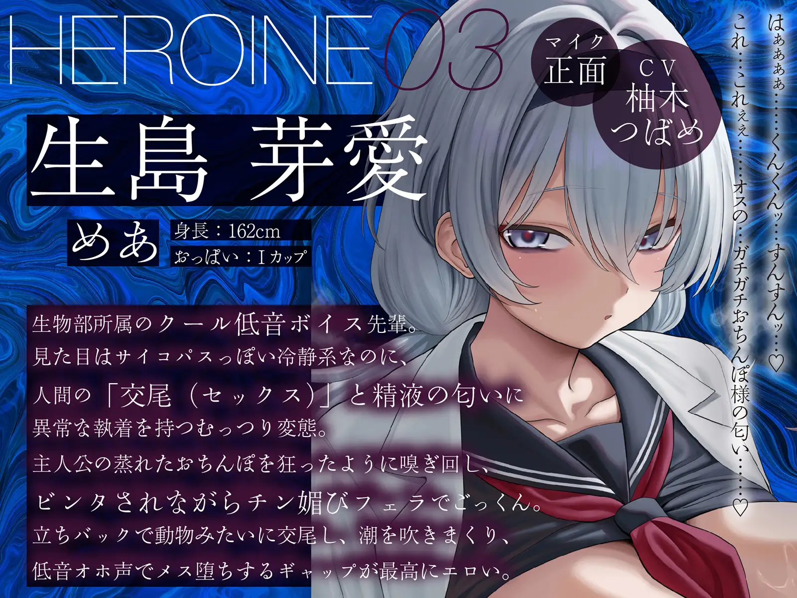【へこへこ動画付き】文化部の淫キャな先輩たち~母乳・潮・精液まみれになりながら3人同時にオホ声でイキ狂う超濃厚4P!【ネットリ淫乱】