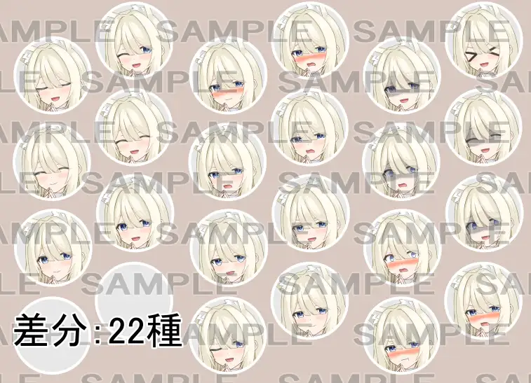 【立ち絵素材】獣人25【裸差分あり】