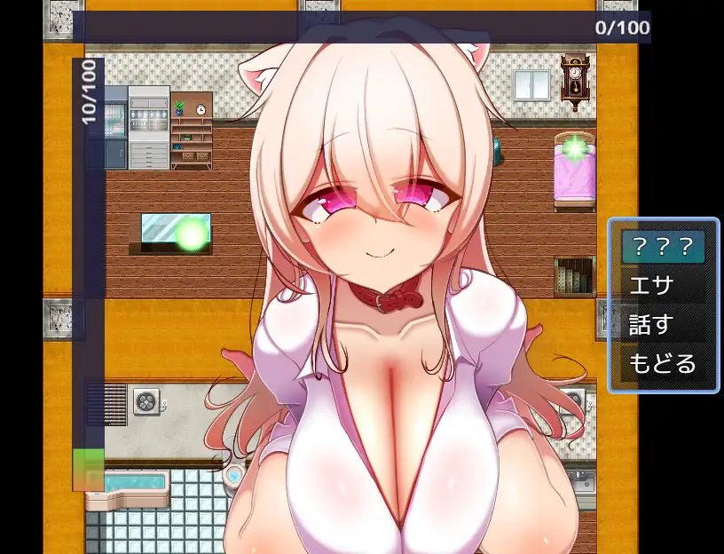 擬人化巨乳猫娘のドスケベ寝取られ記録