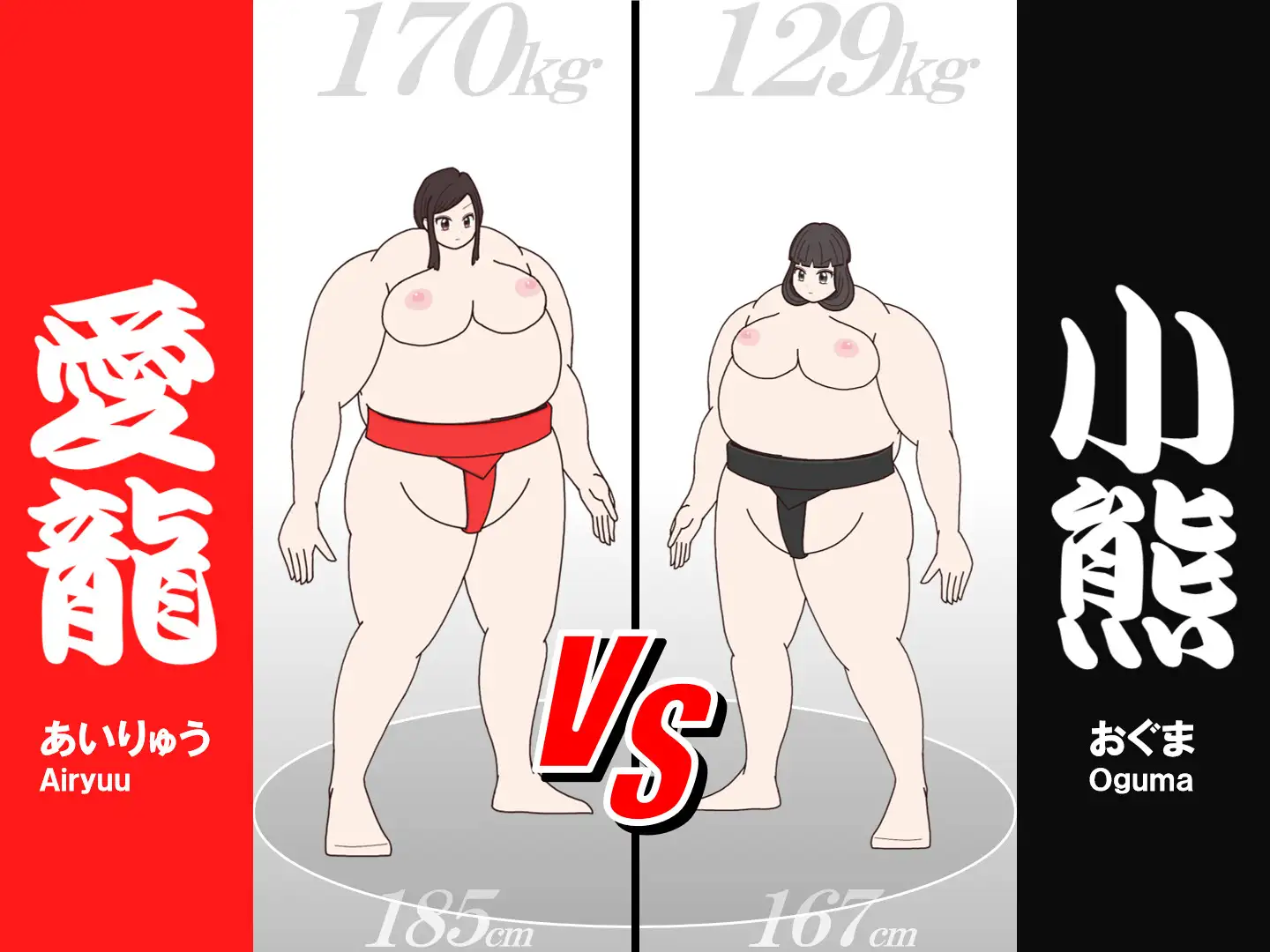 7colorsピクシブ場所 Part1