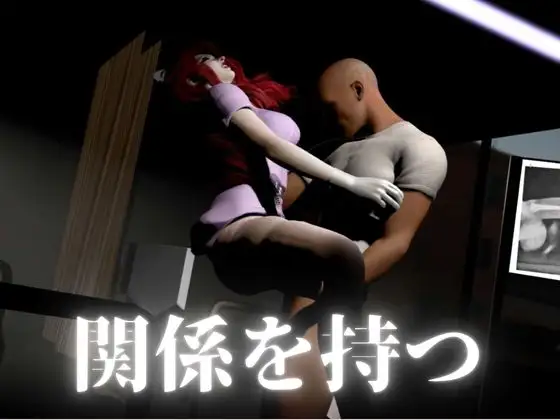 お色気ナースの秘密看病