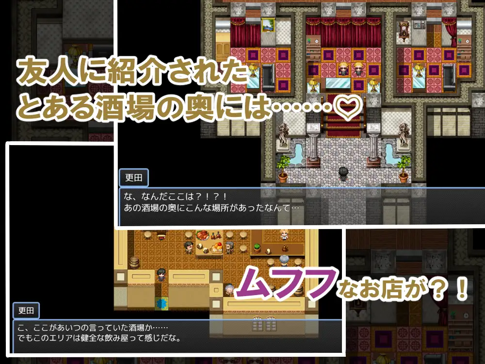 爆乳専門店の人気NO.1お姉さん