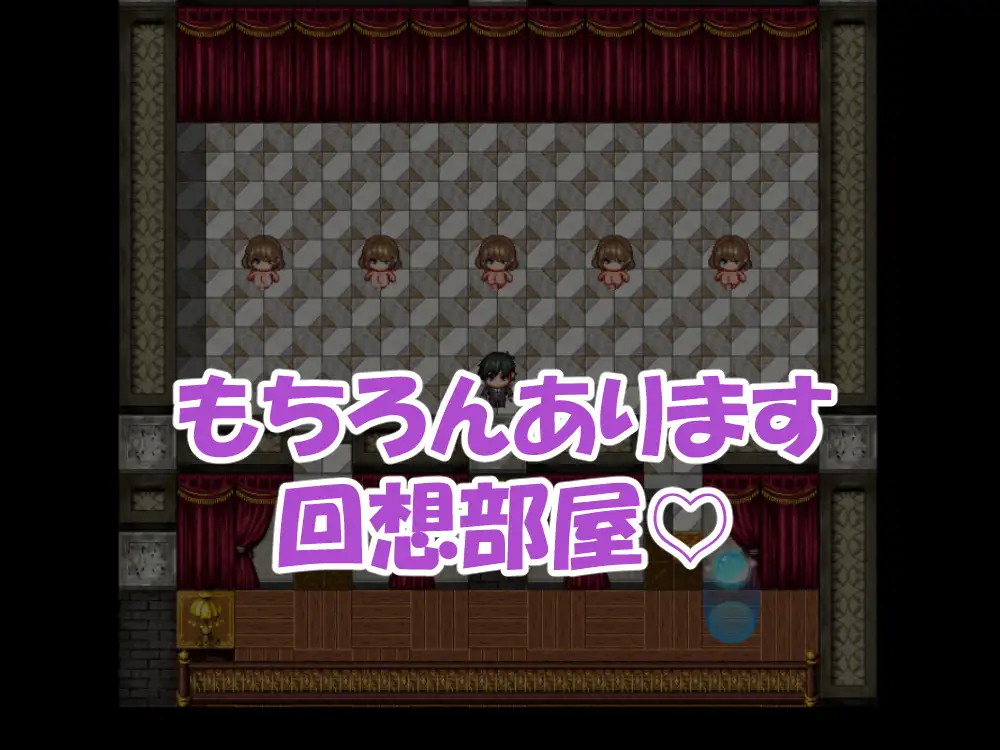 爆乳専門店の人気NO.1お姉さん