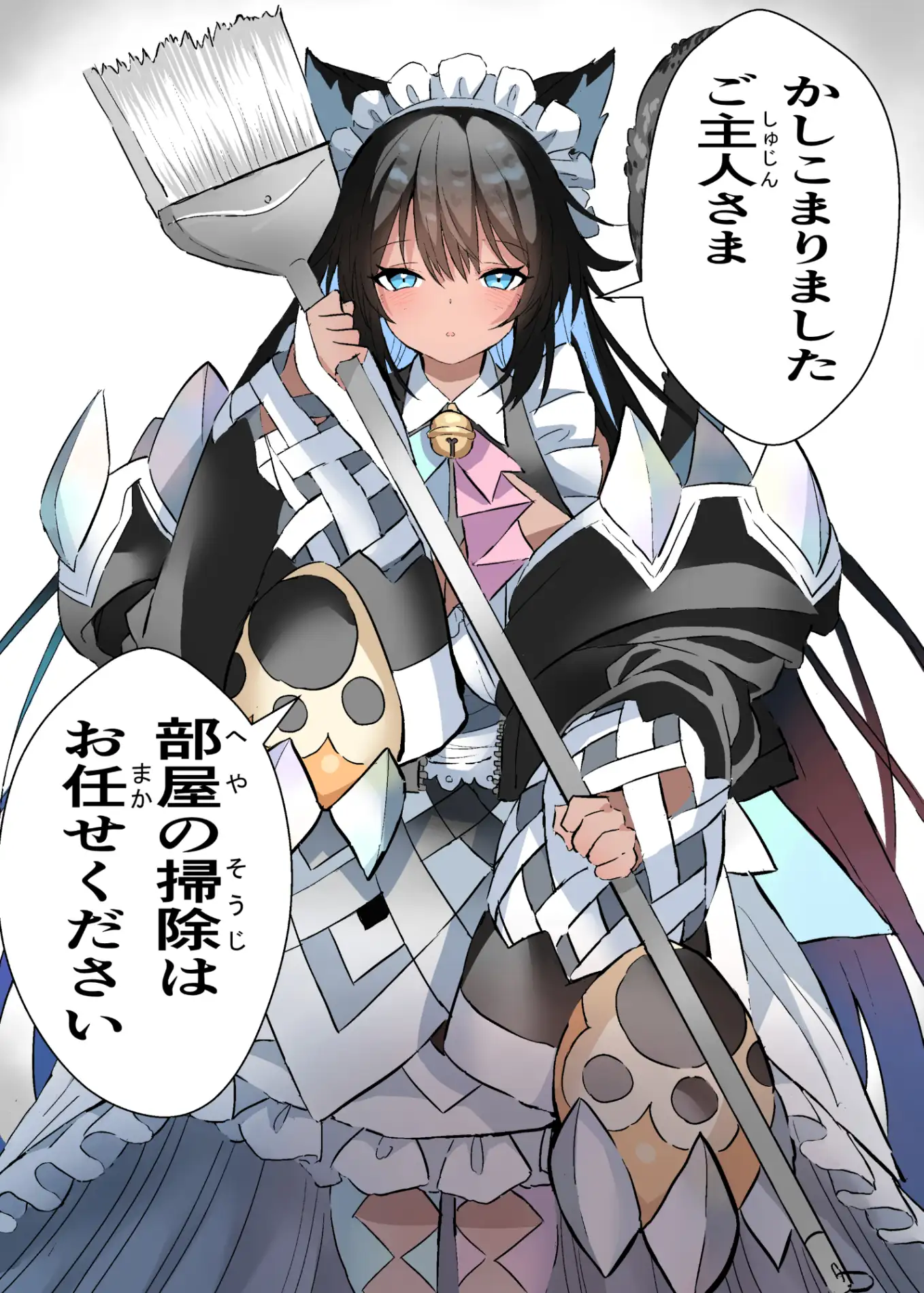 柔肌タンクVol.1 黒猫メイド×ぶっかけ