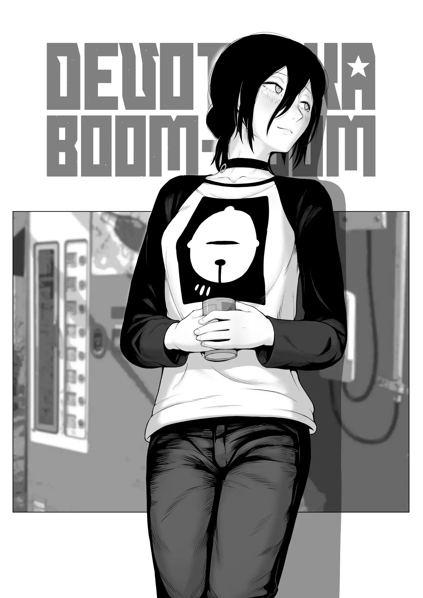 DEVOTCHKA BOOM-BOOM