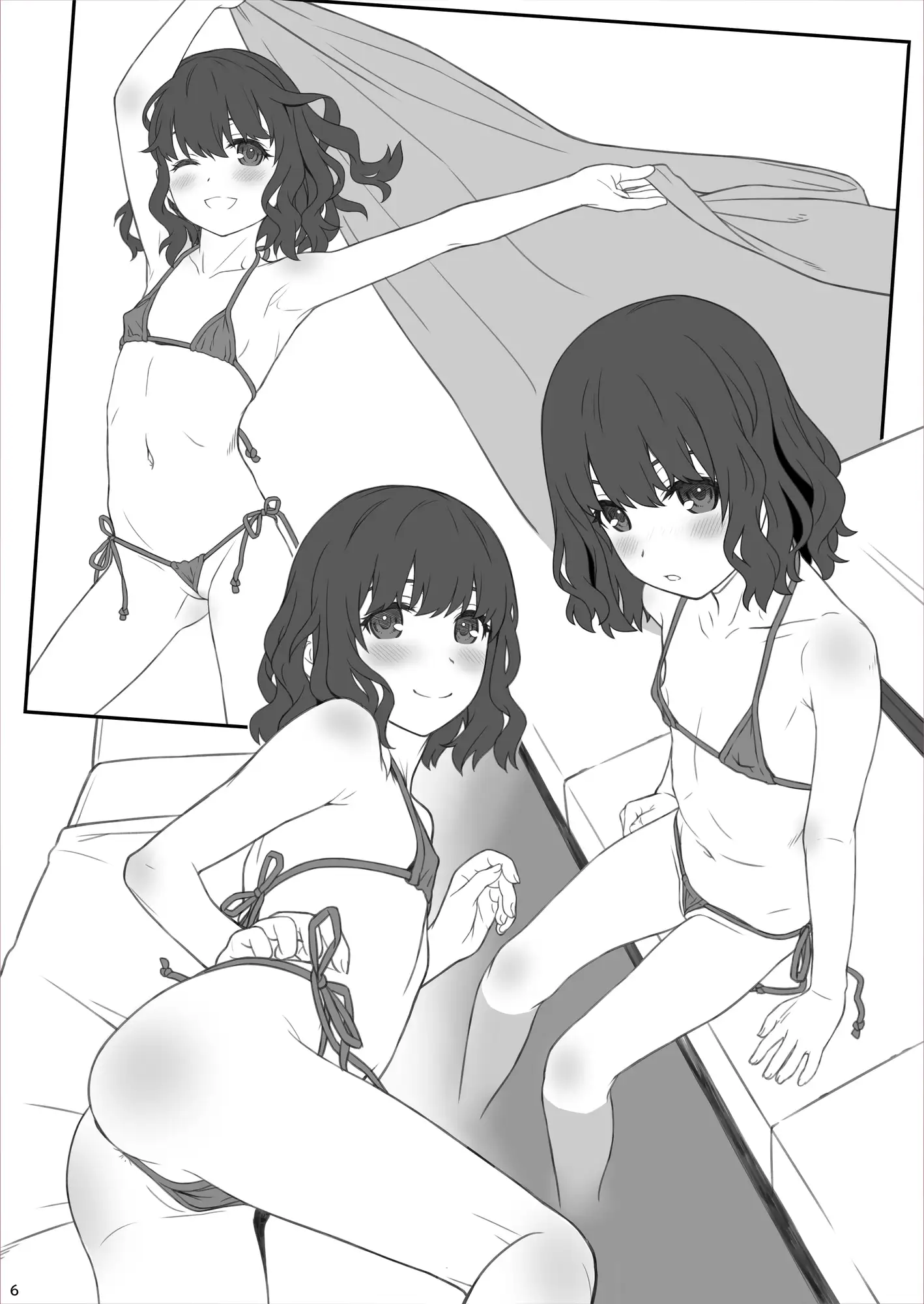 オフショット7