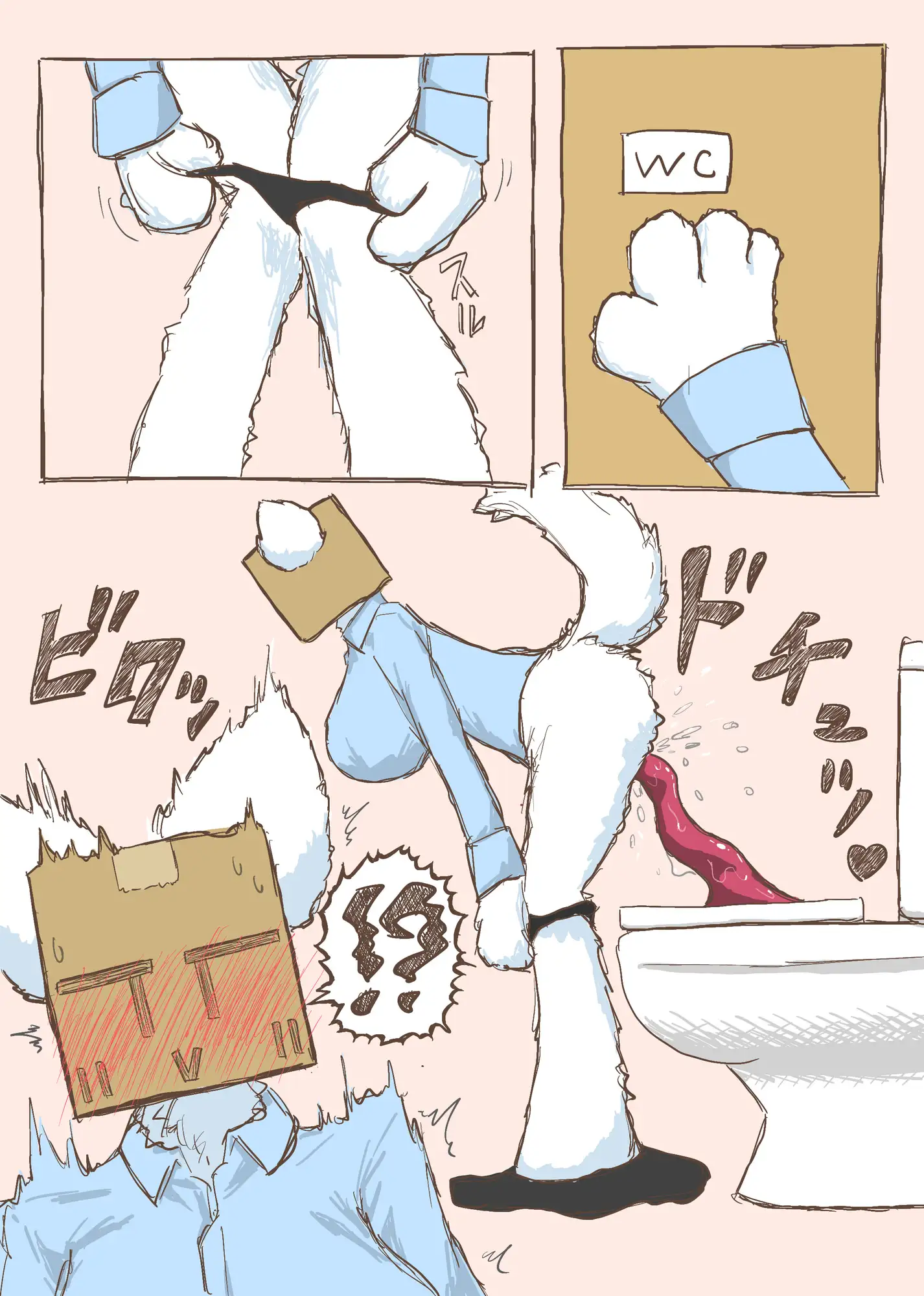 ハコさんが触手に犯されるだけ
