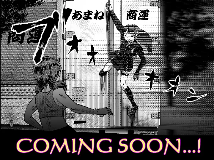 縛闘姫伝SPHINXact22vs天才