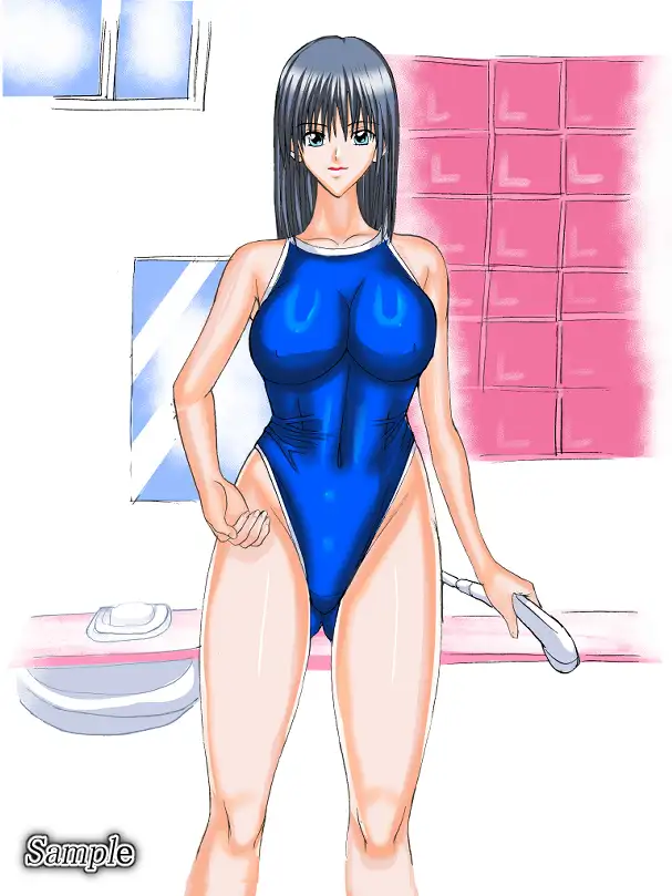 今日未明体液をかけた罪により