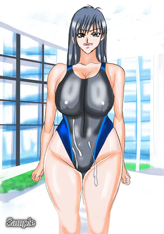 今日未明体液をかけた罪により