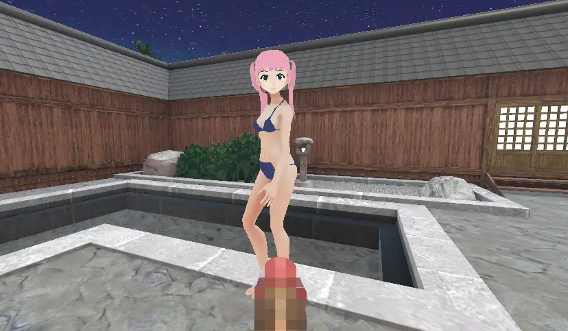 竿自慢