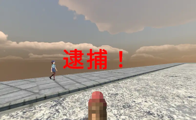 竿自慢