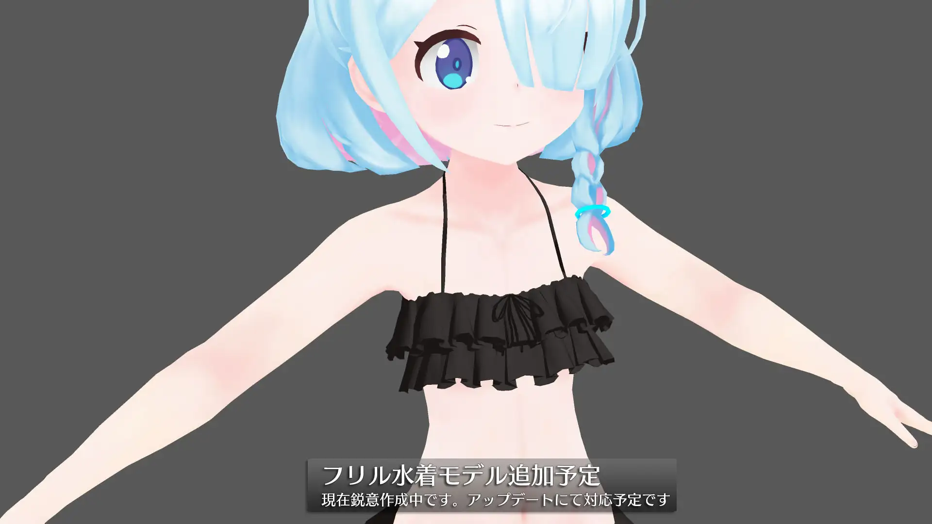 ブルーアーカ〇ブ アロナ MMDモデルデータ