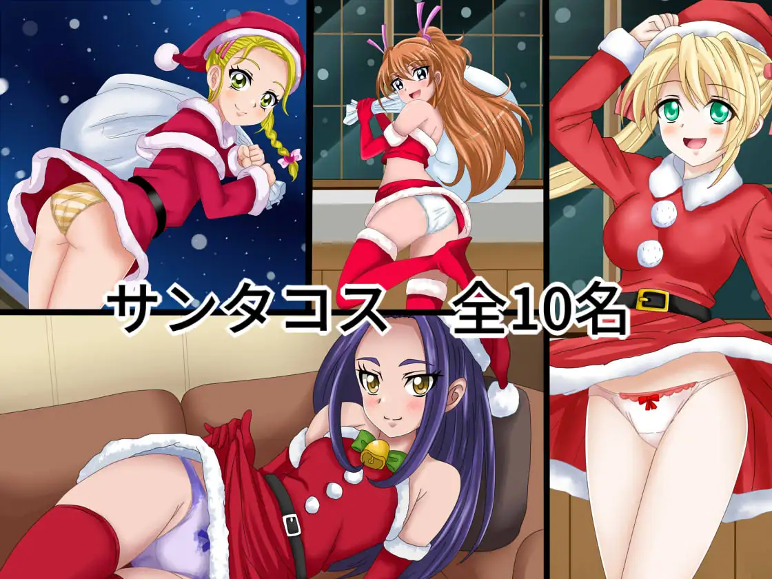 【フェチコレ21】 美少女コスプレ072コレクション~2026年上半期まとめ~