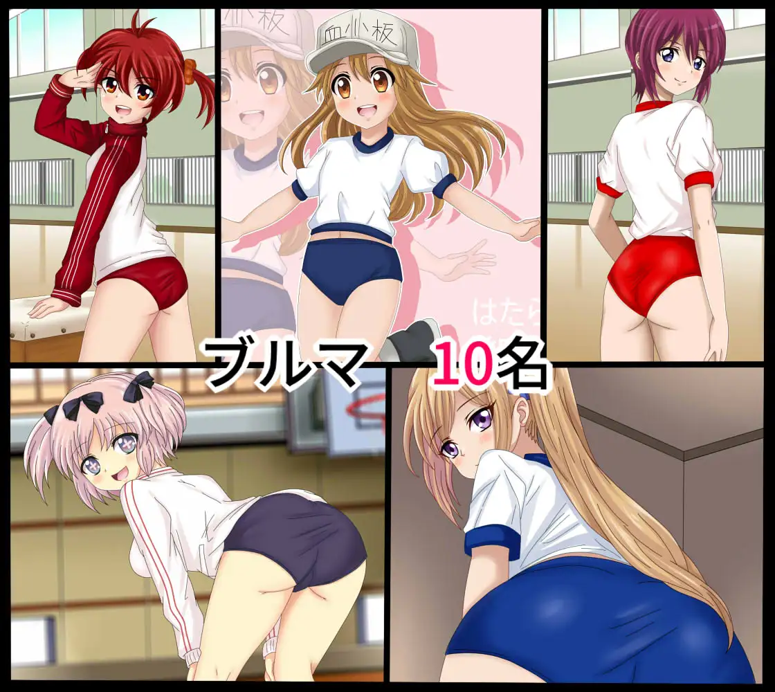 【フェチコレ21】 美少女コスプレ072コレクション~2026年上半期まとめ~