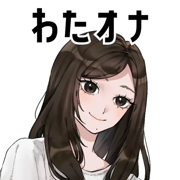【バーチャル団地妻・配信者】わたしのオナニー事情 No.56 夏野華【オナニーフリートーク】
