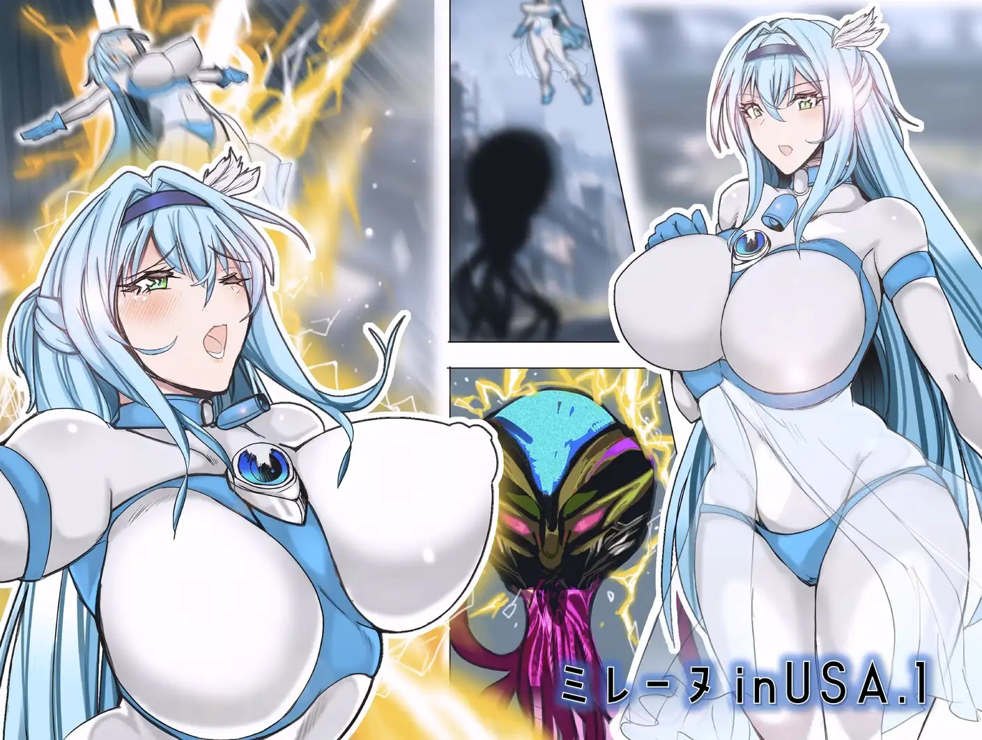 闘え！アルティマミレーヌ オリジンストーリーズ VOL.2