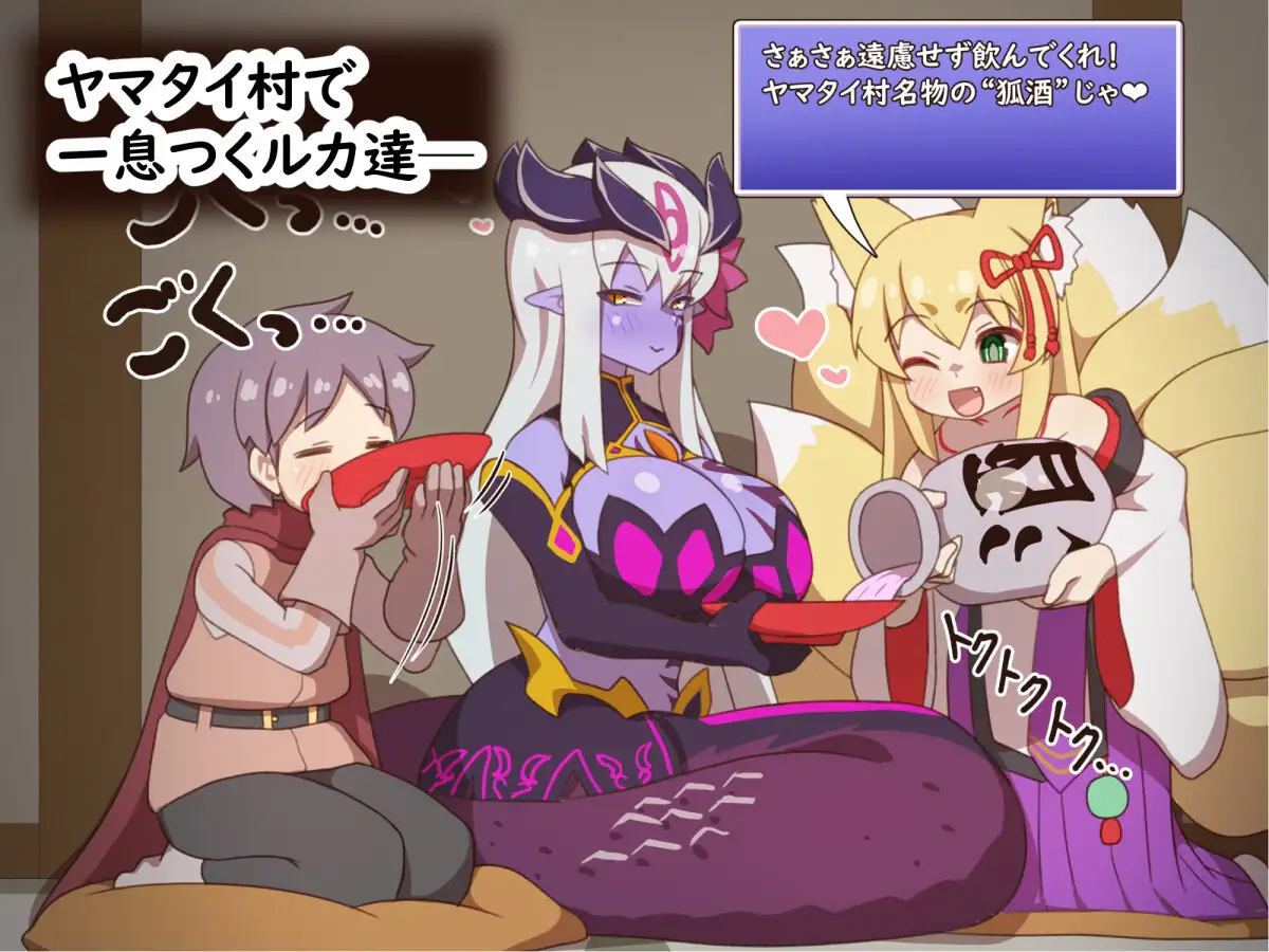もんぱらきつね祭り！