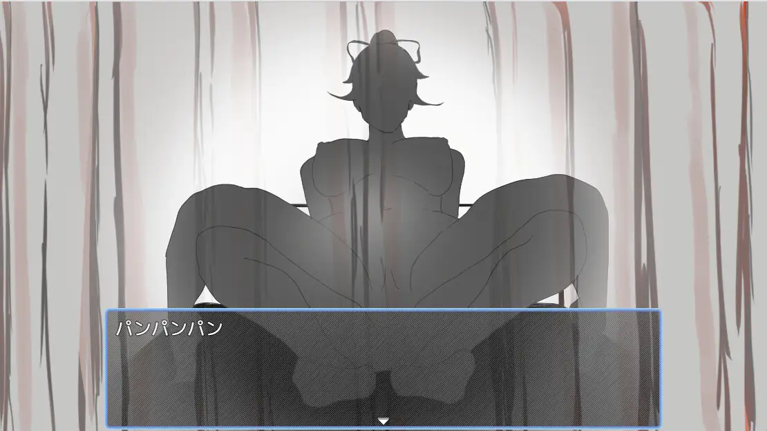早漏彼氏と魔導士見習い