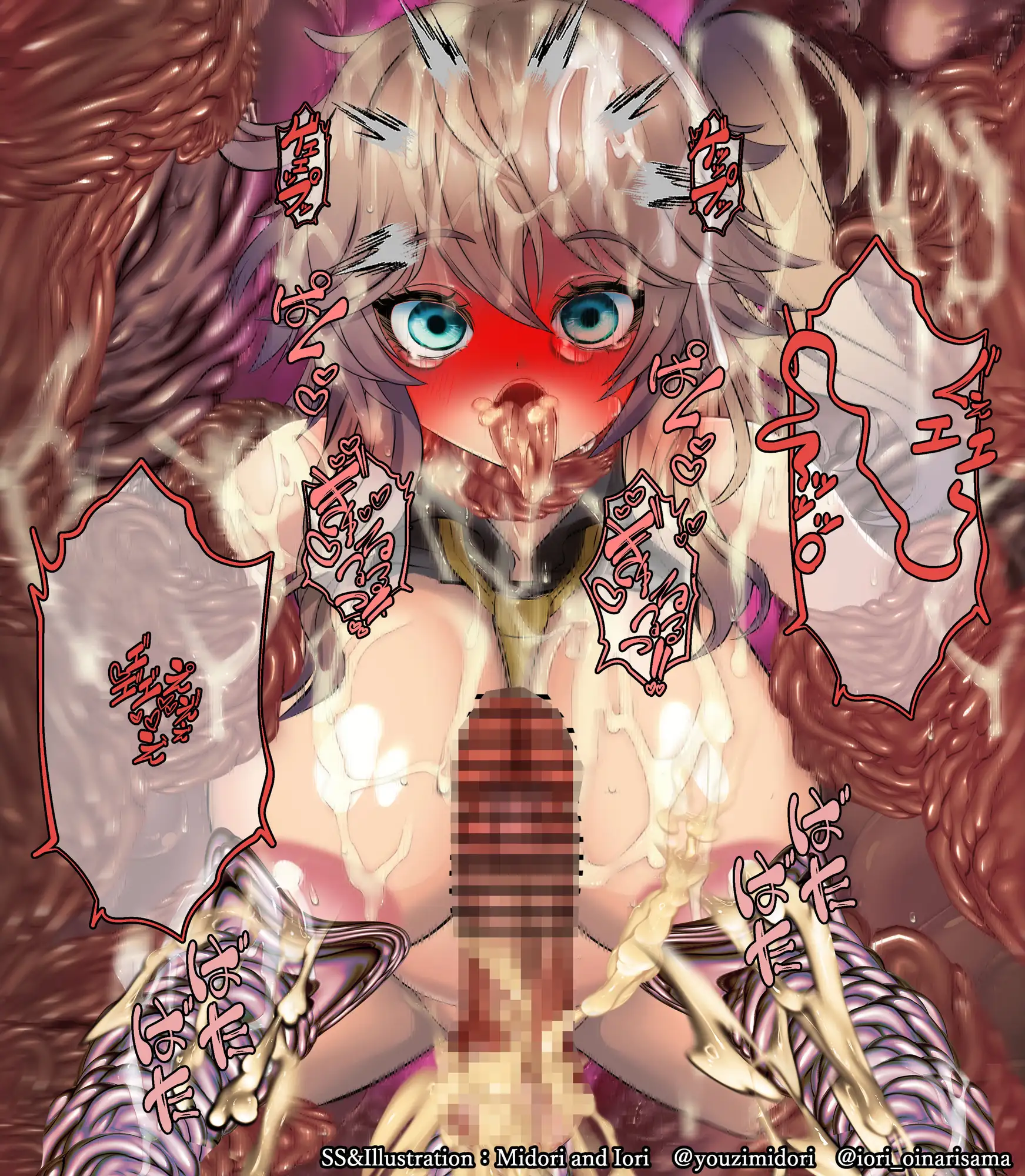 【ボイロ】春〇部つむぎ 埼玉 IN NIGHTMARES