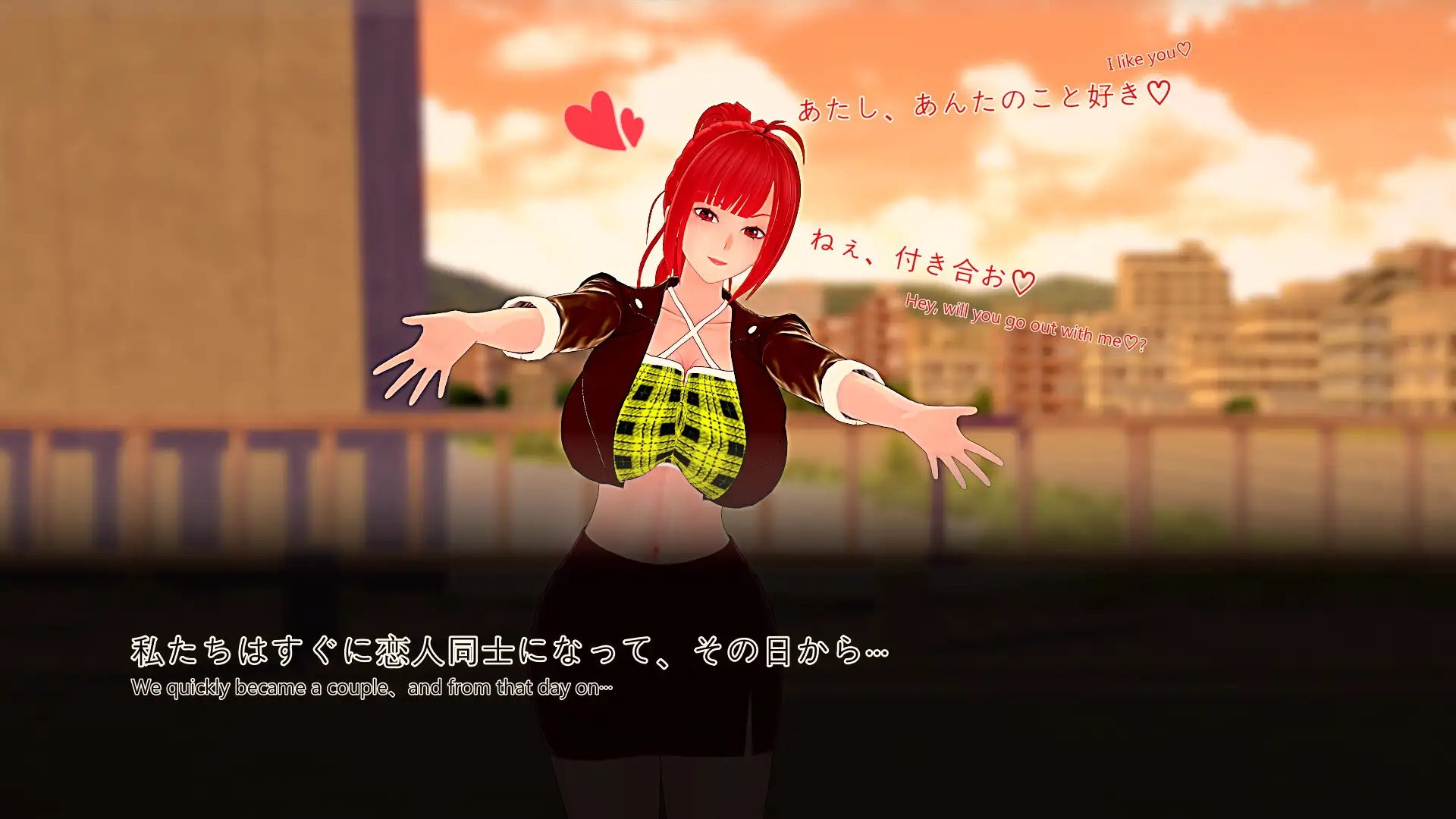赤い彼女と青い彼女(上)