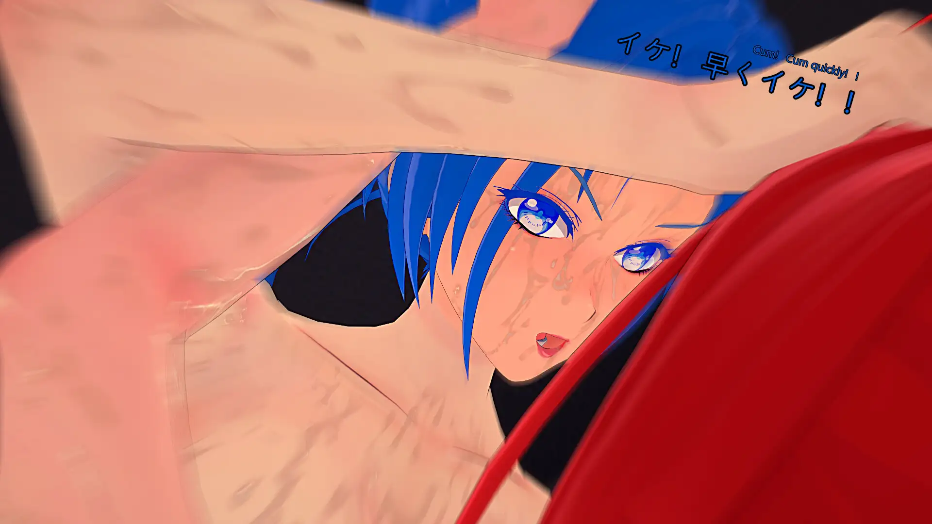 赤い彼女と青い彼女(上)