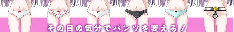 パパに命令されました～痴○動画販売中～