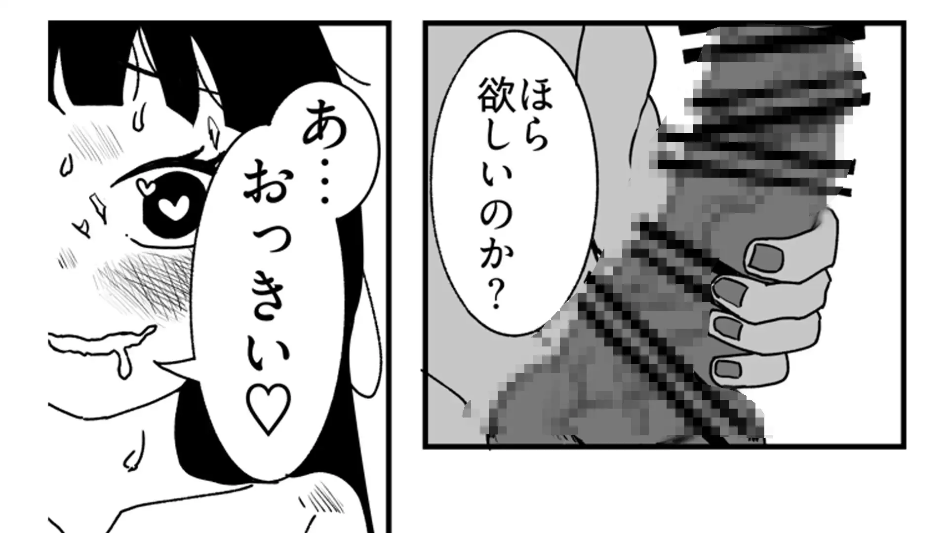 快楽墜ち済みのくっころ騎士は我慢できない♡