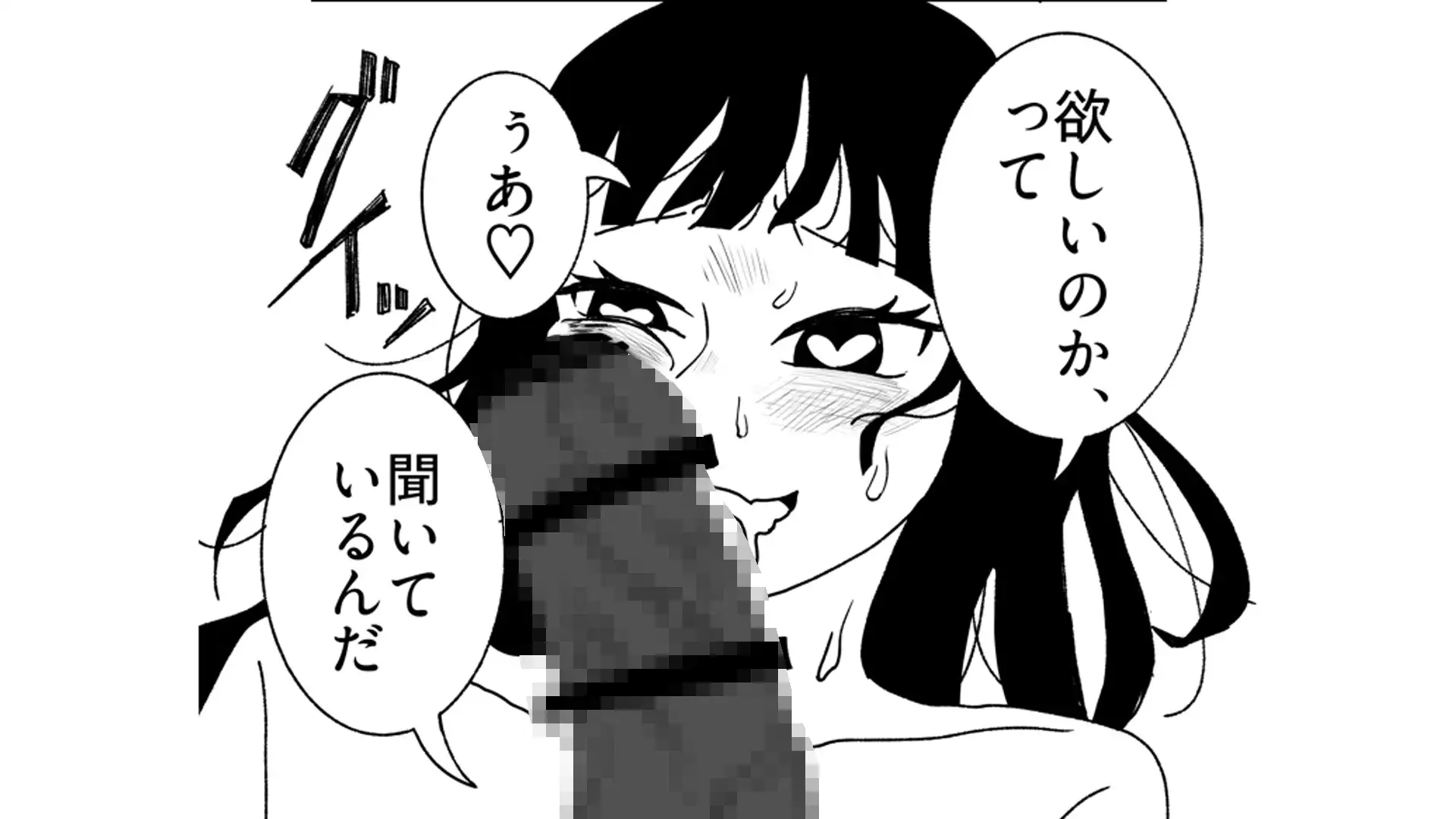 快楽墜ち済みのくっころ騎士は我慢できない♡