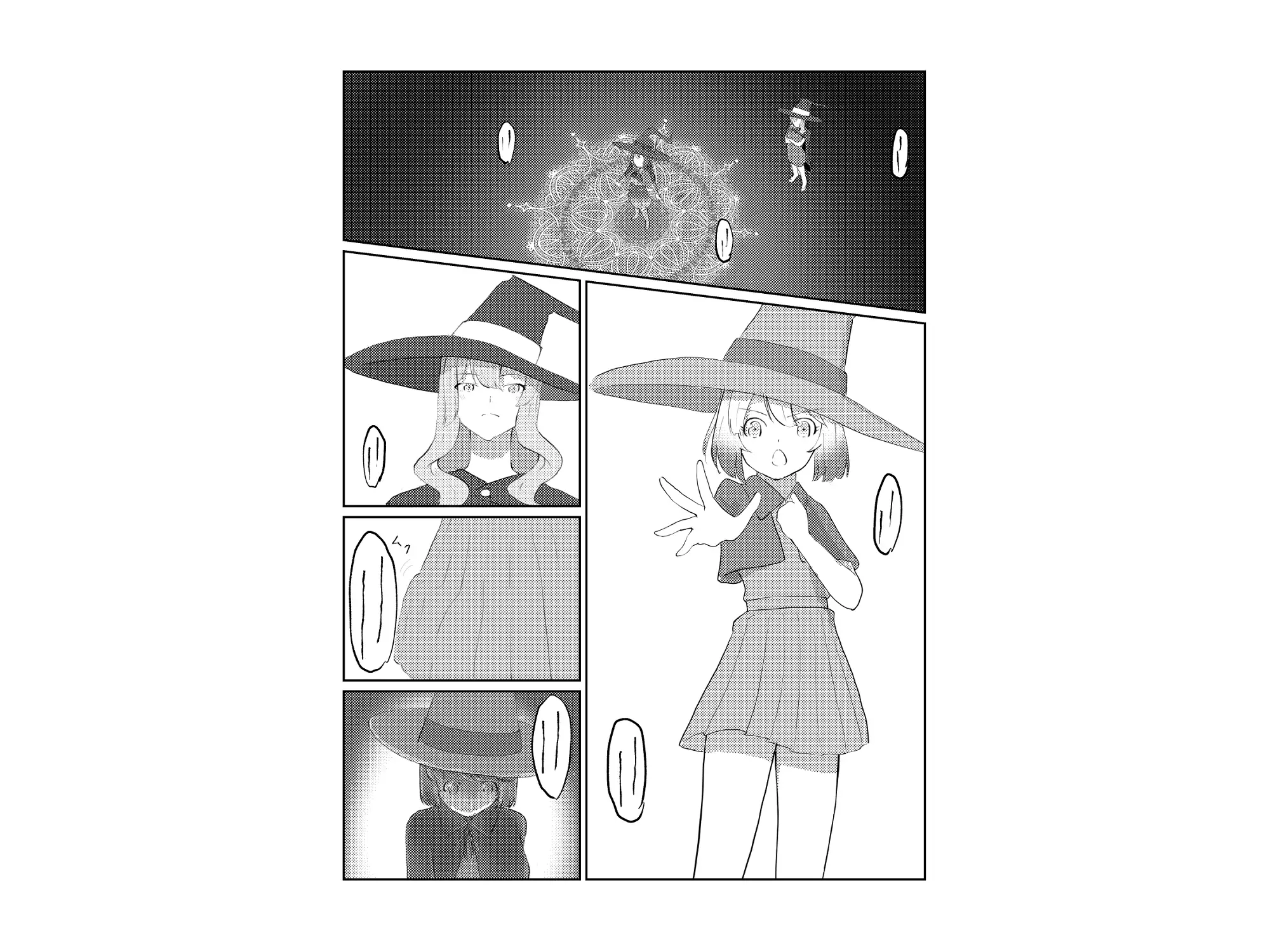 ふたなりになったので魔法の師匠に治してもらう話