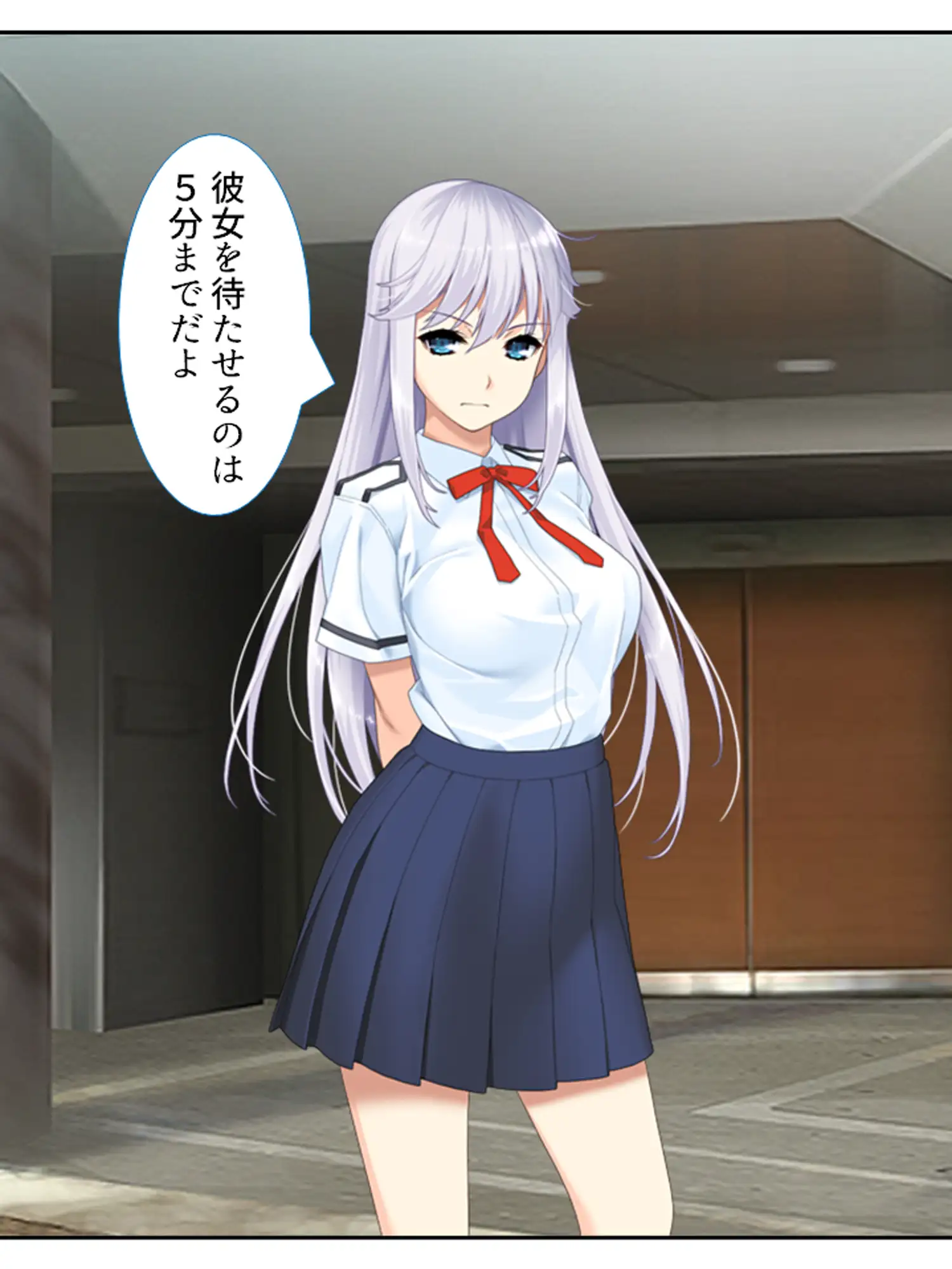 ねえ、姉ちゃんと私どっちが気持ちいい?