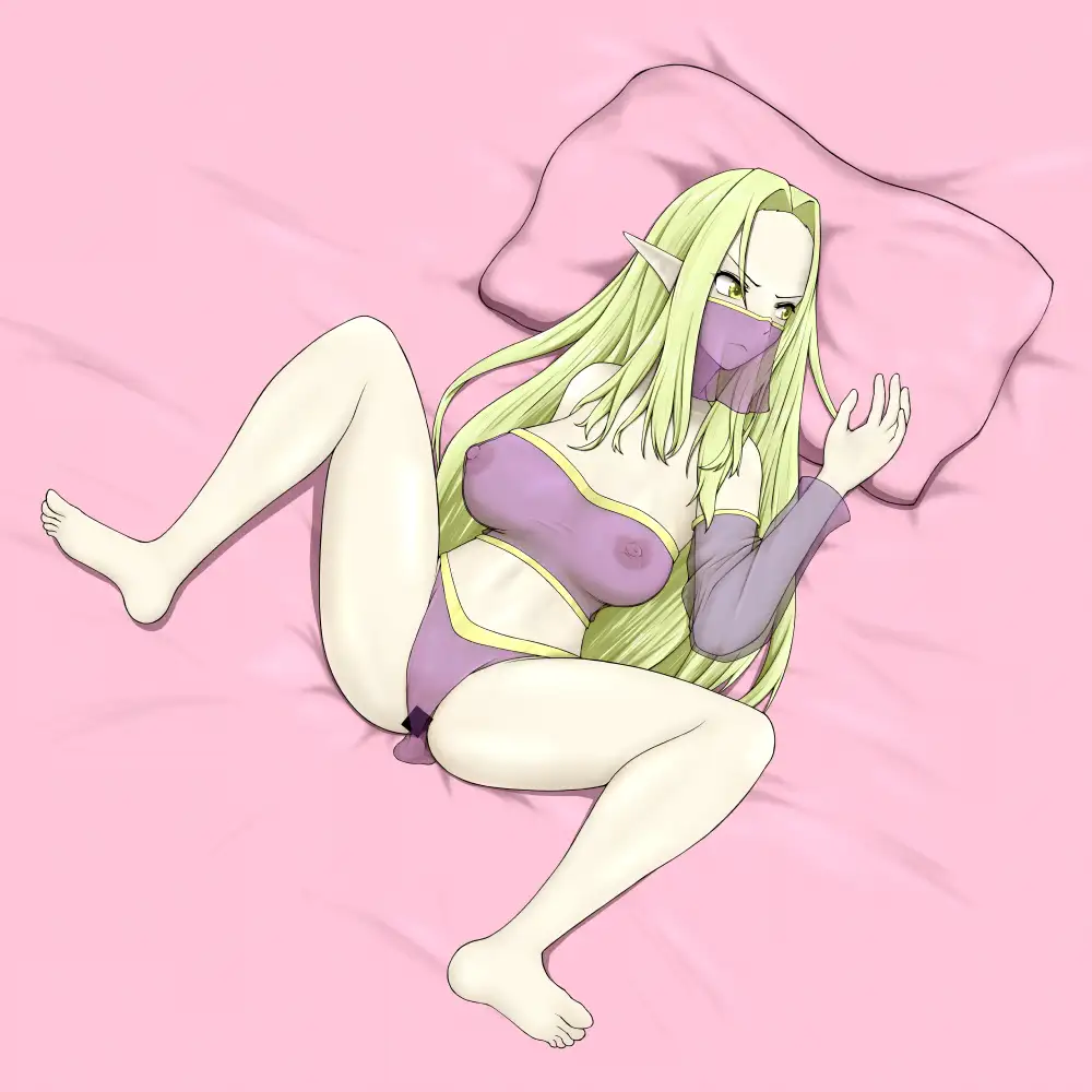 エルフ本2