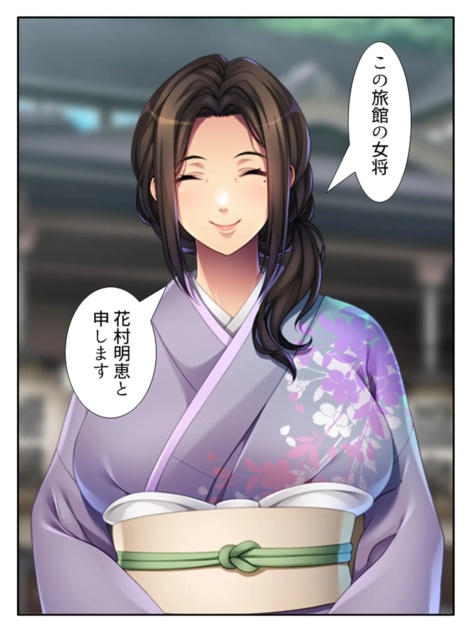 グレたら身体でわからせてくる施設に送り込まれた俺
