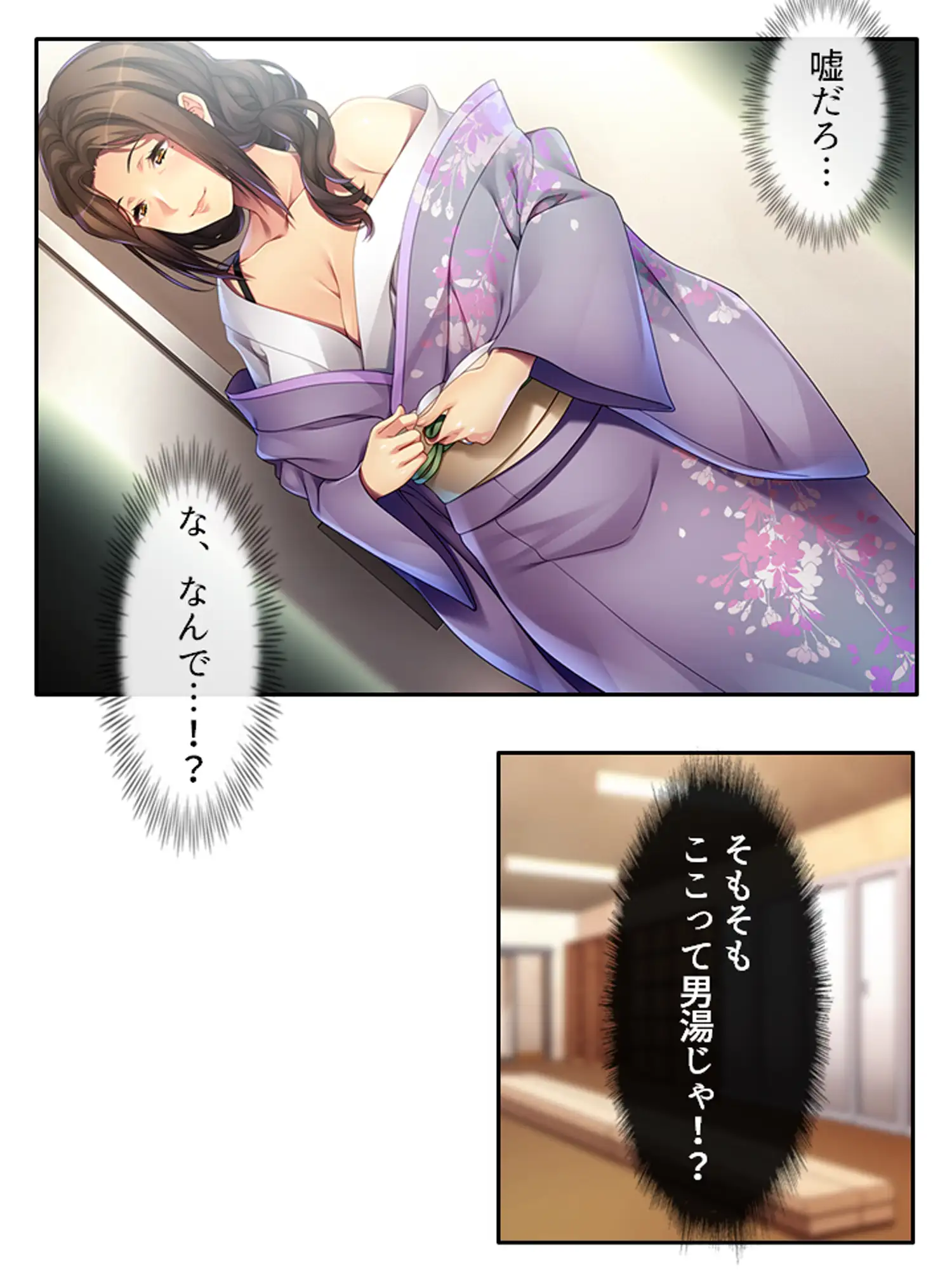 グレたら身体でわからせてくる施設に送り込まれた俺