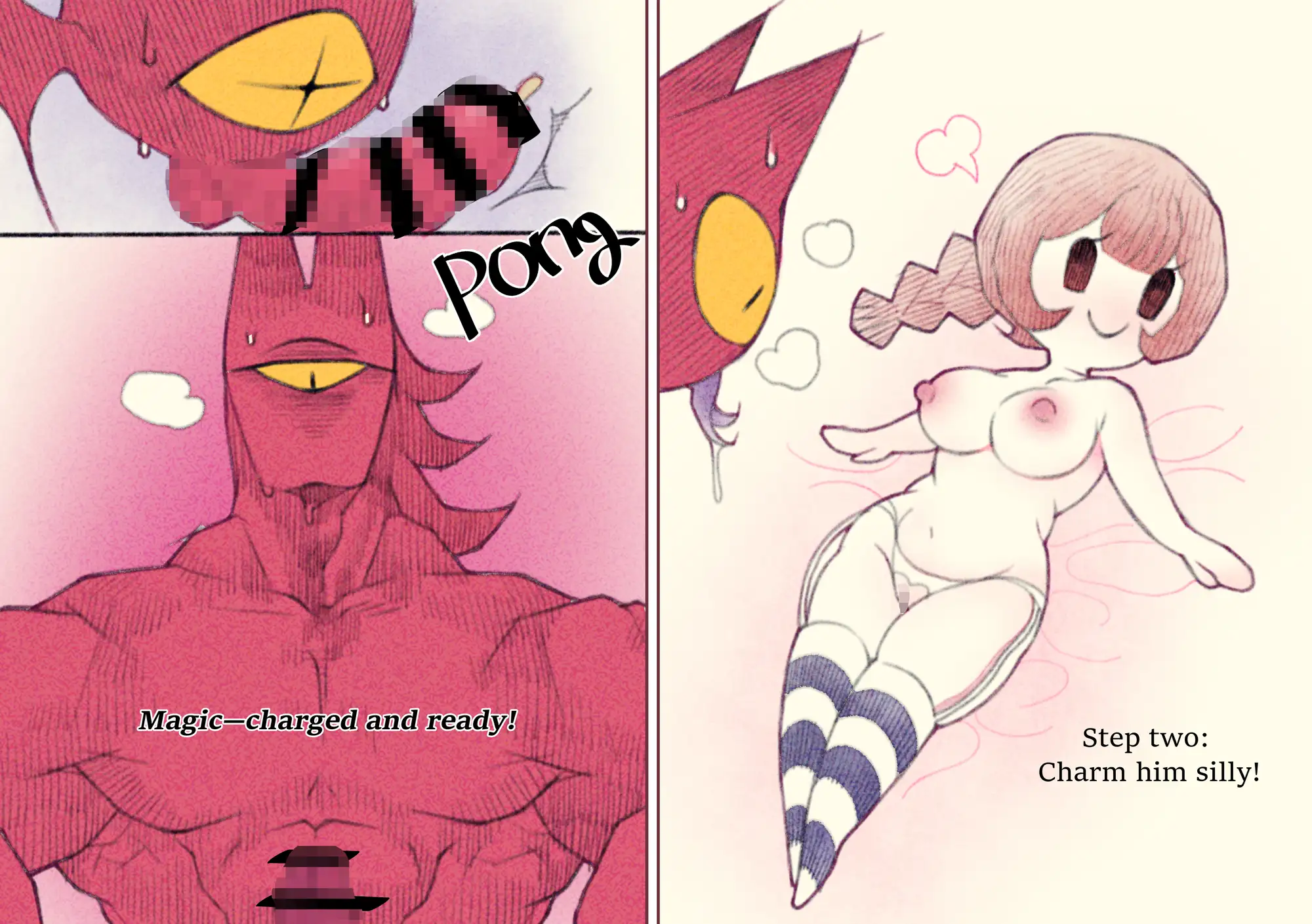 魔女の悪魔召喚教本