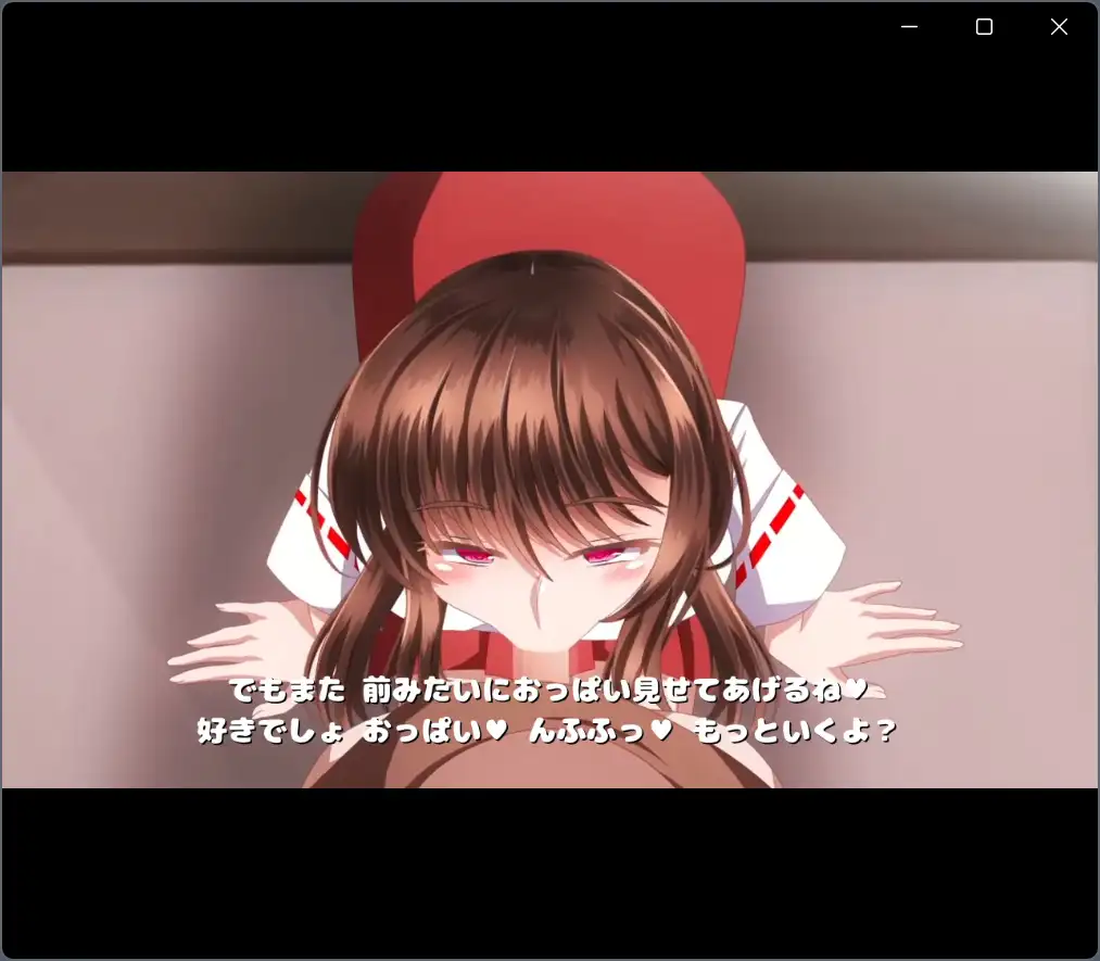 ゲーセンのお姉さんとエッチするアニメ3