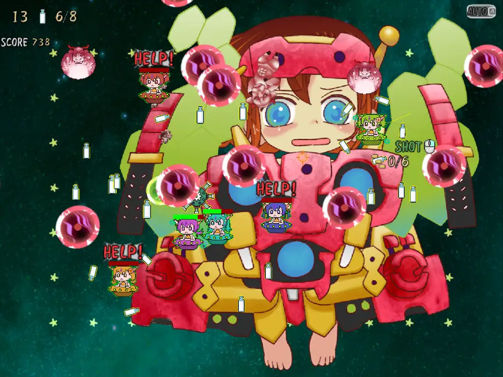 キャトれ！乙女UFO