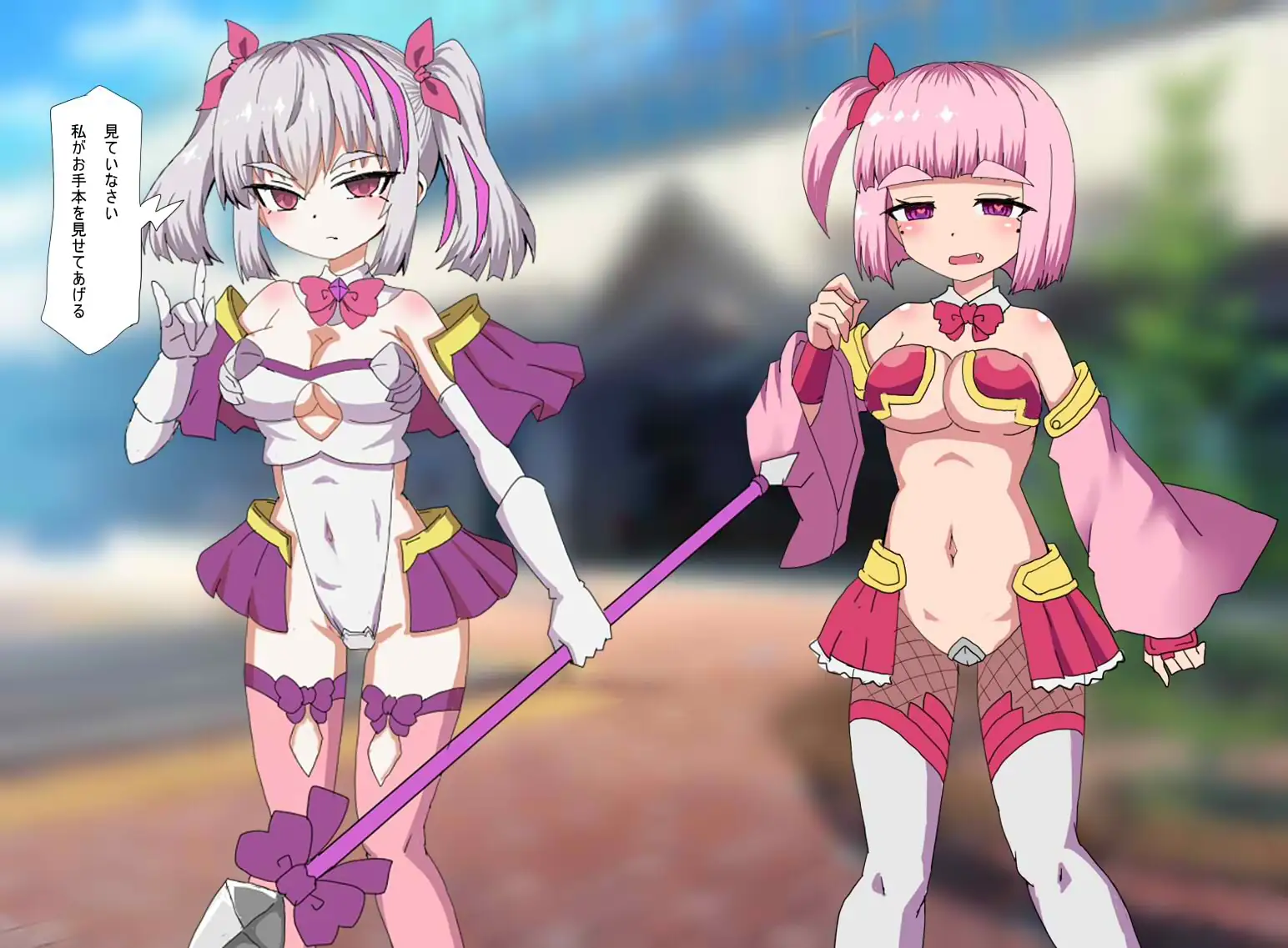 魔法少女を助けに来たライバルだったが 触手に敵わずに見下していた魔法少女の前でイキまくる