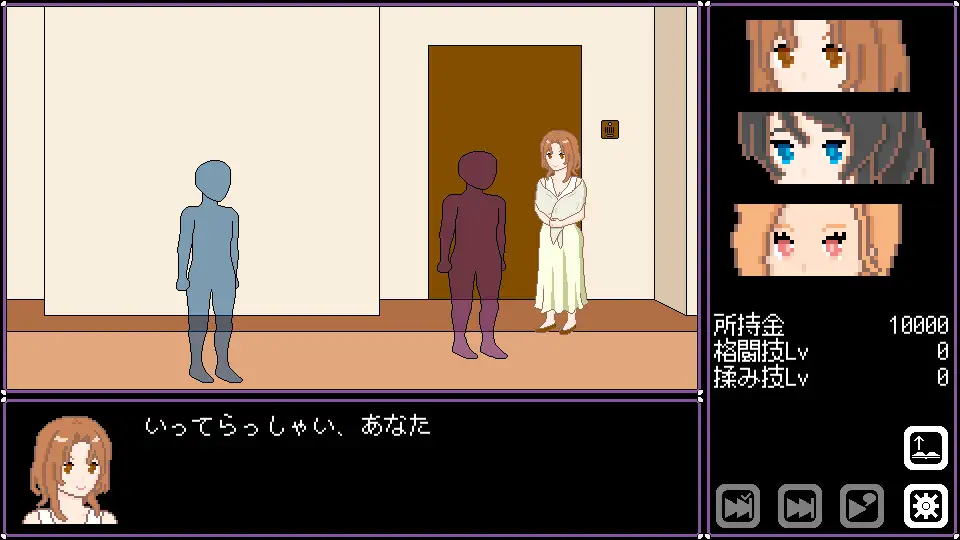 人妻 寝取り 解放