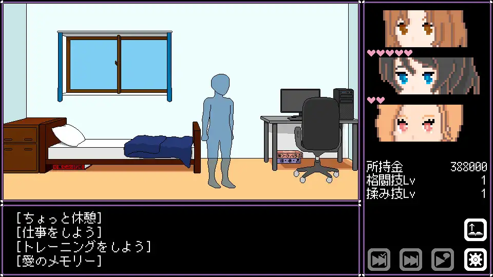 人妻 寝取り 解放