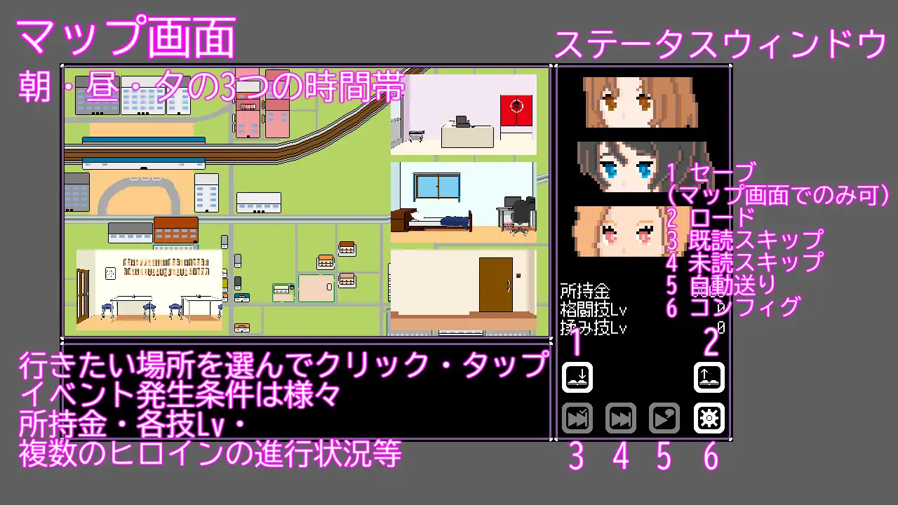 人妻 寝取り 解放