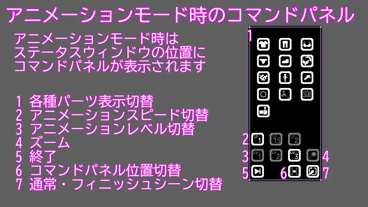 人妻 寝取り 解放