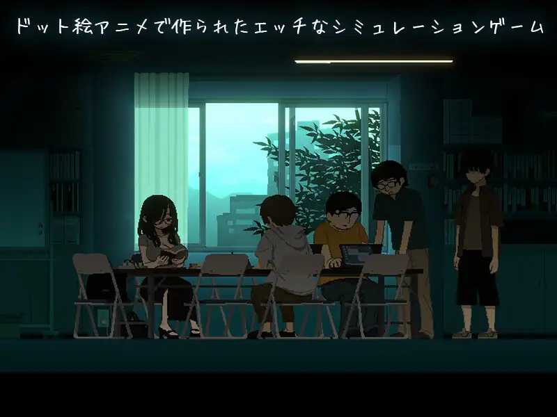 CIRCLEMATE サークルメイト