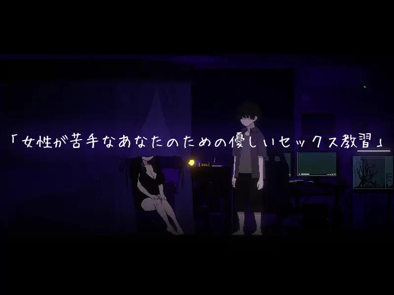 CIRCLEMATE サークルメイト