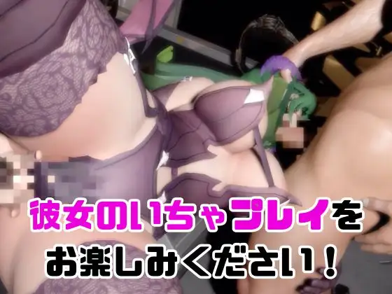 【動画4本】ビヨーカが登場！停電したからゴムがなくなるまでエッチする動画パック【ド○ルズフロントライン:少○前線2】