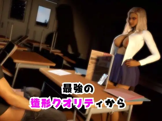 【なんと2本】 ギャルと学園でバレるかバレないかハラハラドキドキエッチ動画パック【その2】