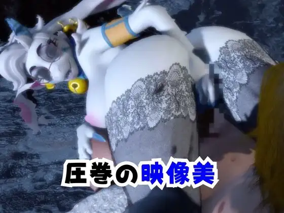 【なんと動画2本】ケモナー大歓喜!ア○ジェラ・フラックスと楽しむビーチでエッチ編【A◯gela Flux: