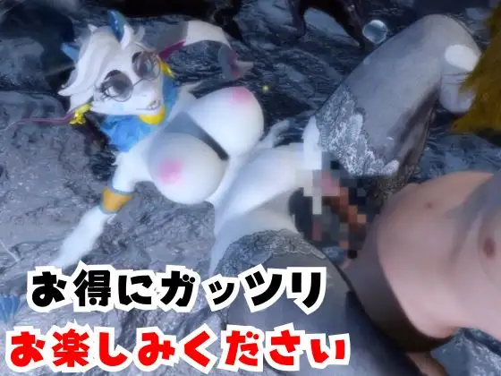 【なんと動画2本】ケモナー大歓喜!ア○ジェラ・フラックスと楽しむビーチでエッチ編【A◯gela Flux: