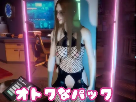 【なんと2本】人妻のミカさんがセックスボットになっちゃった!編