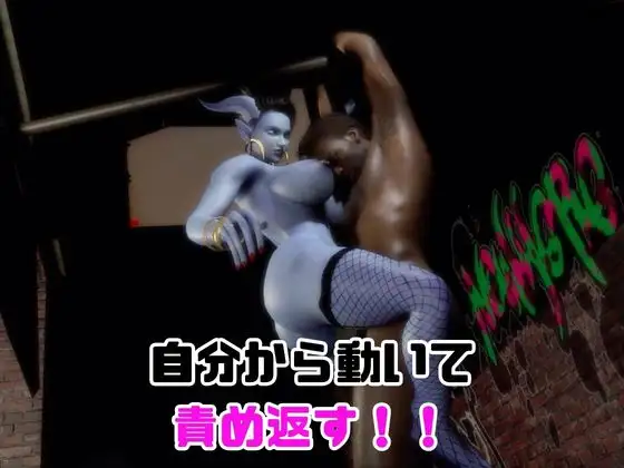 【なんと動画2本】エイリアンガールが拘束プレイしたり逆に攻めたりする動画パック